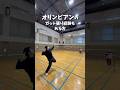 【30ポンド】オリンピアンの実績があるガット張りのラケット…正直どうなの?