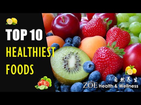 ვიდეო: ოლდერი კარგი ჯანმრთელობისთვის