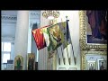 Божественная литургия 18 августа 2021 года, Собор Святой Живоначальной Троицы, г. Санкт-Петербург
