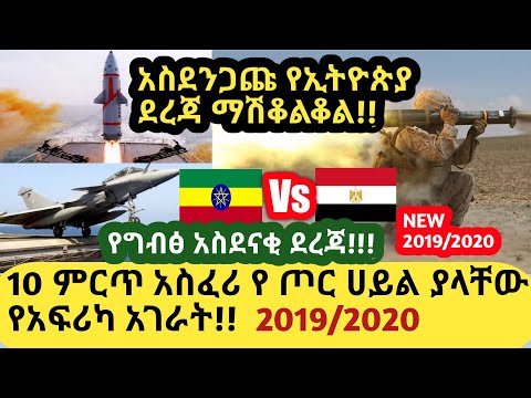 ቪዲዮ: ለ 100 ጡቦች ምን ያህል የሞርታር ቦርሳ እፈልጋለሁ?