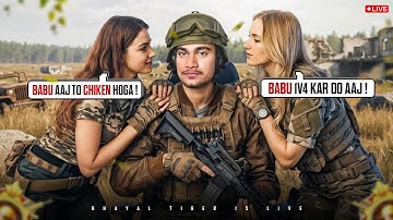 🔴 Aaj Conqueror PAKKA!! 🔥 Only Rush Gameplay #bgmi #bgmilive #shorts