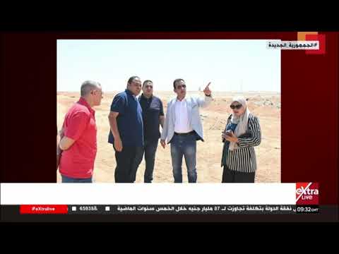 وزير الإسكان يتابع مشروعات المرافق والطرق ومشروع ديارنا السكني بمدينة العاشر من رمضان