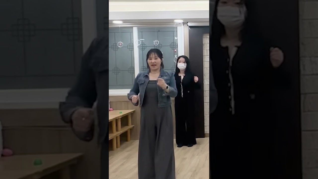 너는 꽃이야 쇼츠챌린지 가이드 영상