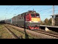 Электровоз ЧС7-278 с поездом №084Э Адлер - Москва станция Шемякино 21.09.2024