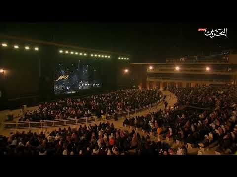 الكوبليه الجديد من تفاصيل نوال الكويتية حفل البحرين 2023