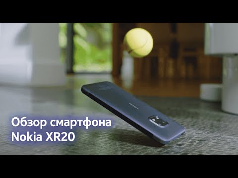 Видео: Nokia 10: преглед на смартфон с двойна камера и пет сменяеми обектива