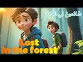 Lost In The Forest ضائعون في الغابة 