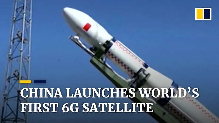 China launches world’s first 6G satellite into orbit - DayDayNews