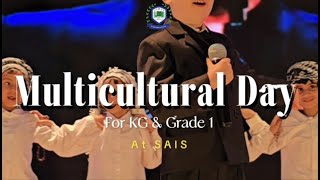 Multicultural Day 2025 - KG & Grade 1