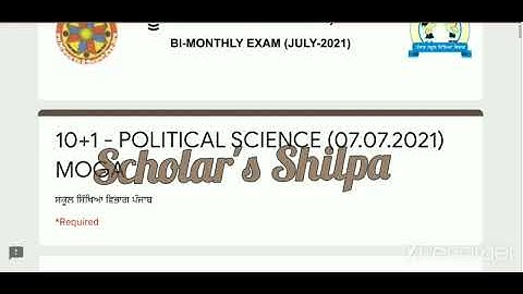 11th Political Science 7July Bimonthly Test 2021