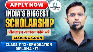 all india scholarship 2025 apply online|tata capital pankh scholarship 2025 apply online