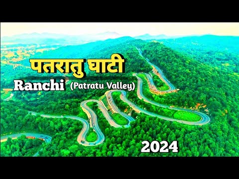 Patratu Valley     Ranchi Ramgarh Tour 2024  Patratu Dam  Lake Resort  Ranchi Zone