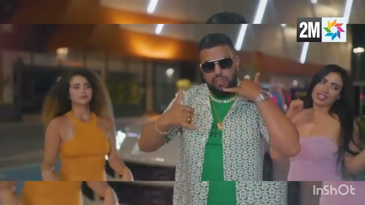 علمتني الثقة جامي نتيق. أغنية البنج 