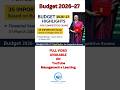 Budget 2026–27 Highlights | Important MCQs | UPSC, SSC, Banking Exams
