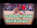 Sona wanderdod vs billa gurma kabaddi kotfatta kabaddi cup 29feb2024