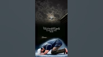 #قرآن #قران_كريم #القرآن_الكريم #القرآن #سورة_القصص #تلاوة_خاشعة #تلاوة #آيات #quran #quran_kareem