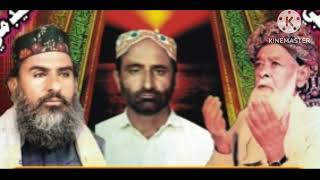 Haji Ghulam Nabi Mahesar Hji J Anan Faqeer And Haji Leemo Faqeer