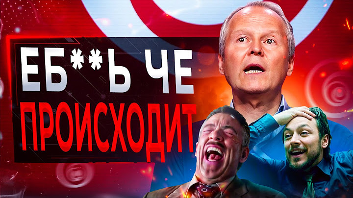 Ubisoft ПОШЛИ ПРОТИВ Инвесторов (и ЛОГИКИ)