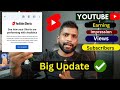 Shorts Big Update ! curious about how your Shorts are performing?