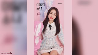 LOONA (Yves) - D-1 (Official Instrumental HQ) +DL