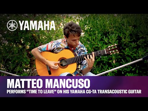 Video: Ar yamaha gitaros geros?