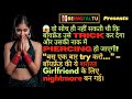 Crossdressing story english  Boy nose forsed peircing by 3 girls 1