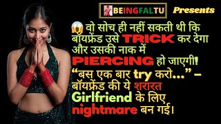 Crossdressing story english  Boy nose forsed peircing by 3 girls 1