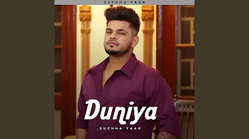 Duniya