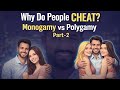 "Why Do People Cheat? The Biology of Loyalty & Betrayal | Sajid Sir
