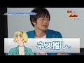 阪口大助がVガンダムで1番好きなキャラ 阪口大助がVガンダムで1番好きなキャラ