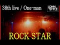 【COPY】ROCK STAR / THE YELLOW MONKEY #rockstar