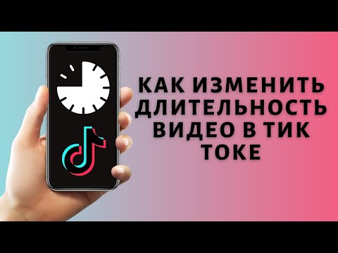 Загрузить Фото И Сделать Видео