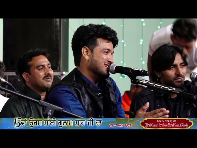 Sai Ji || Heer || Gurdas Maan || Aslam Ali || Qawwali Night || 15th Uras Sai Gulam Shah Ji || 2023 class=