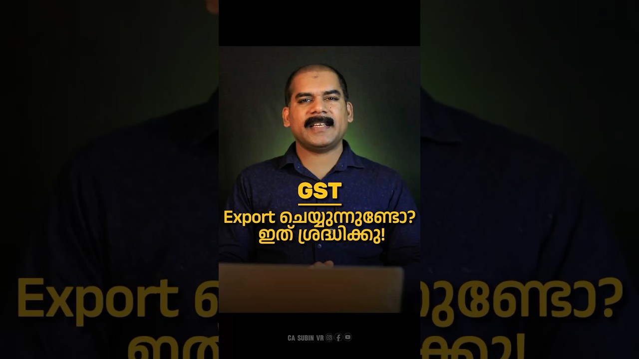 File your LUT before March 31, if you are doing Export