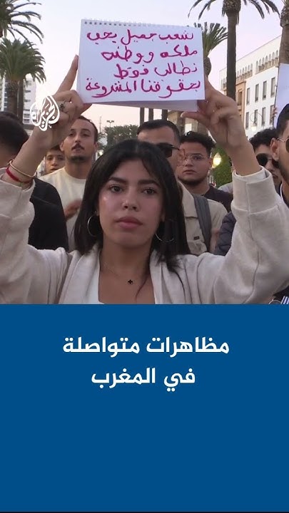  ..       
 - نشر قبل 17 دقيقة