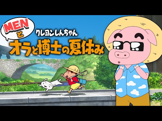 おらおらくん 朝おら】古銭プッシャーしながら雑談！【おらふくん】 - YouTube