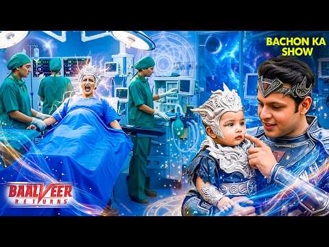 जब Timnasa ने मारी भयानक चीख, तब हुआ Baalveer की बेटी का जन्म! | Balveer | Baalveer Returns #hero