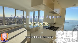 One Manhattan Square | 70C (3b/3b) [4K UHD]