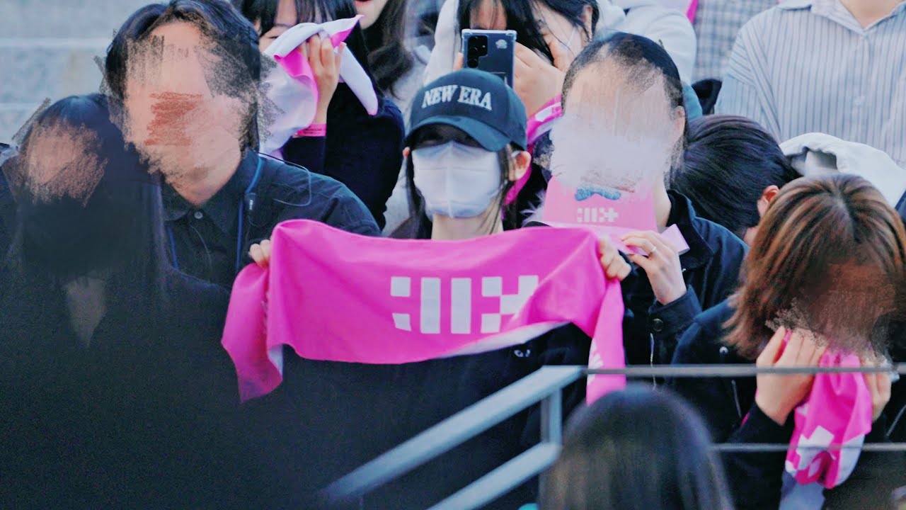 05/05/26 | ILLIT MOKA | It's Me FANCAM | ILLIT Seoul Children's