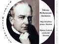 Sergei Bortkiewicz. Concerto No 1 for piano and orchestra in B flat major, Op 16