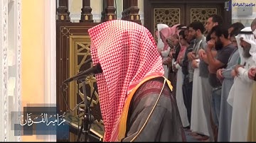(وَذَا النُونِ إذْ ذَهَبَ مُغاضِبَاً) تلاوه هادئة للشيخ ناصر القطامي