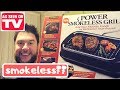 Power Smokeless Grill: As seen on TV Power Smokeless Grill Put to the test! #1