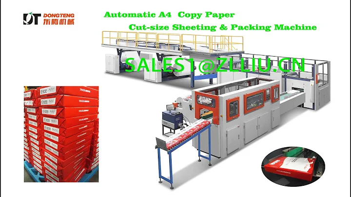 Fully Automatic A4 paper Production line  cutting,ream wrapping,