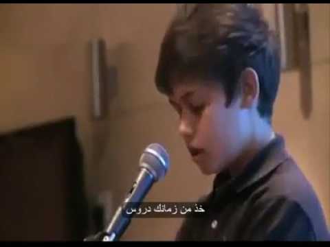 خذ من زمانك دروس 