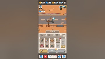 Idle Outpost  - Gameplay Walkthrough No Commentary #gameplay #walkthrough #nocommentary #idleoutpost