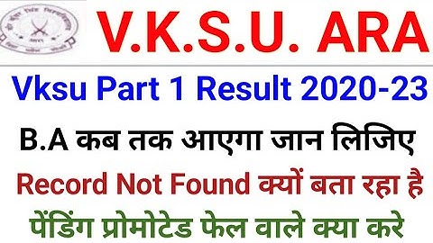 Vksu Part 1 Result 2020-23 Result Record Not Found Vksu Part 1 B.A Result 2020-23 Download
