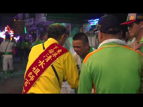 船仔頭福安宮池王爺降乩