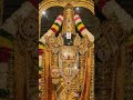 ఏడుకొండలు ఎక్కి రా #shortvideo #devotional