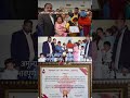 अमूल्य अंगदान स्व. विष्णु प्रसाद जी के दोनों बच्चों को आजीवन शिक्षा के गोद लिया! +91-9799390777