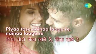 Piya Tose Naina Laage Re with lyrics   पिया तोसे नैना लागे रे गाने के बोल   Guide   Waheeda Rehman